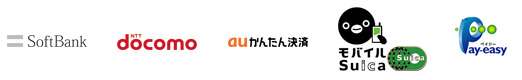 お支払い方法